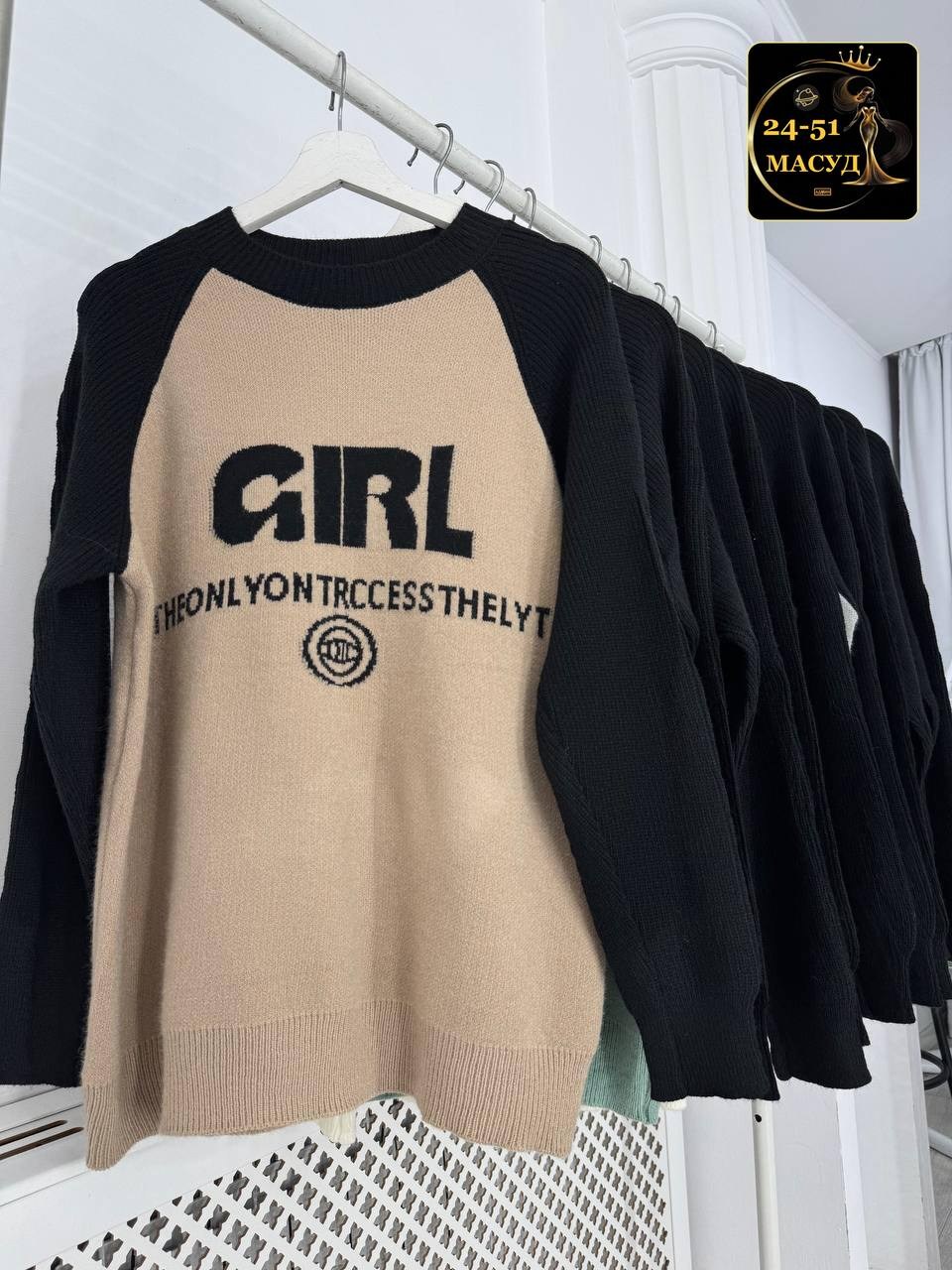 женская кофта,кофта женская свитер,модная кофта,свитер кофта,свитер