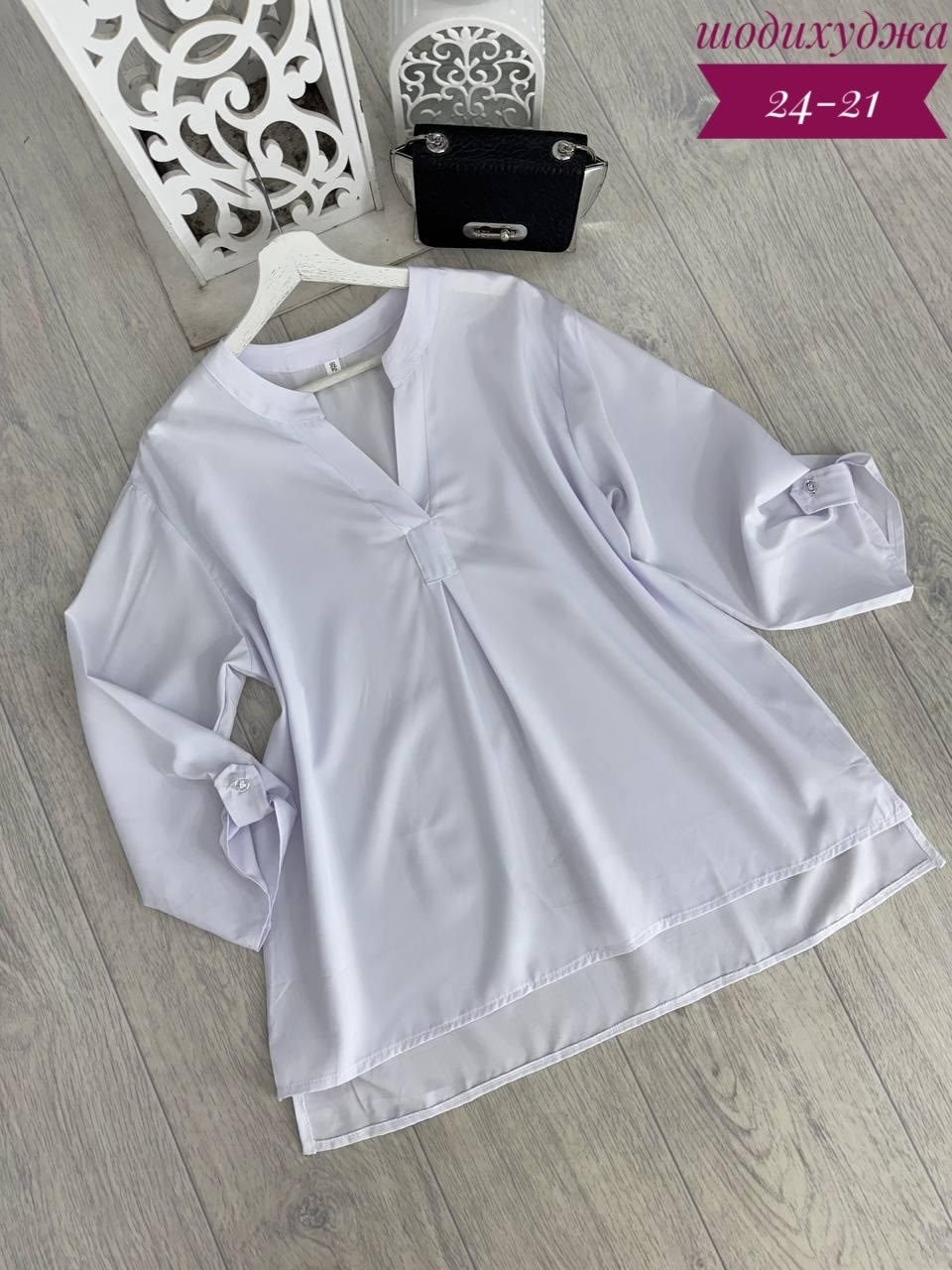 блузка для полных,блузка для полных женщин,удлиненная блуза,блузка большие размеры,блузка женская