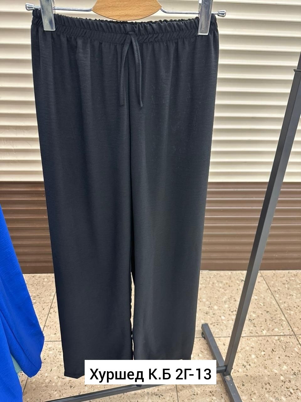 брюки летние широкие палаццо сингапур aribella,палаццо женские брюки,брюки летние палаццо,брюки летние женские палаццо,брюки лапша женские палаццо