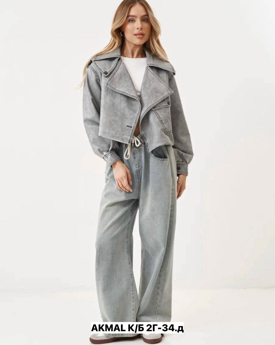 косуха куртка,кожаная куртка косуха,кожаная куртка косуха женская,куртка косуха женская,куртка женская