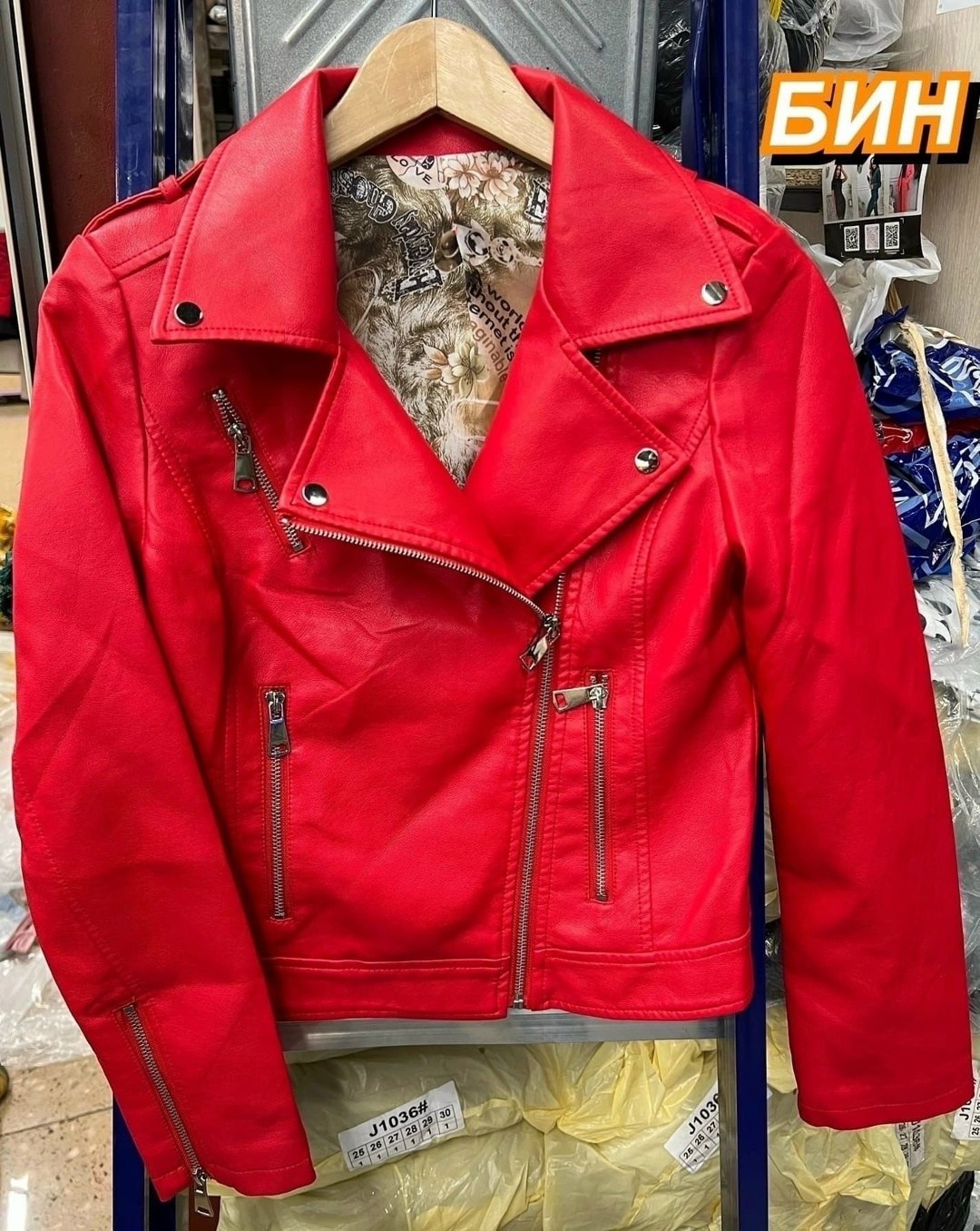 кожаная куртка,кожаная куртка женская,кожаная куртка косуха,куртка косуха,куртка из искусственной кожи женская