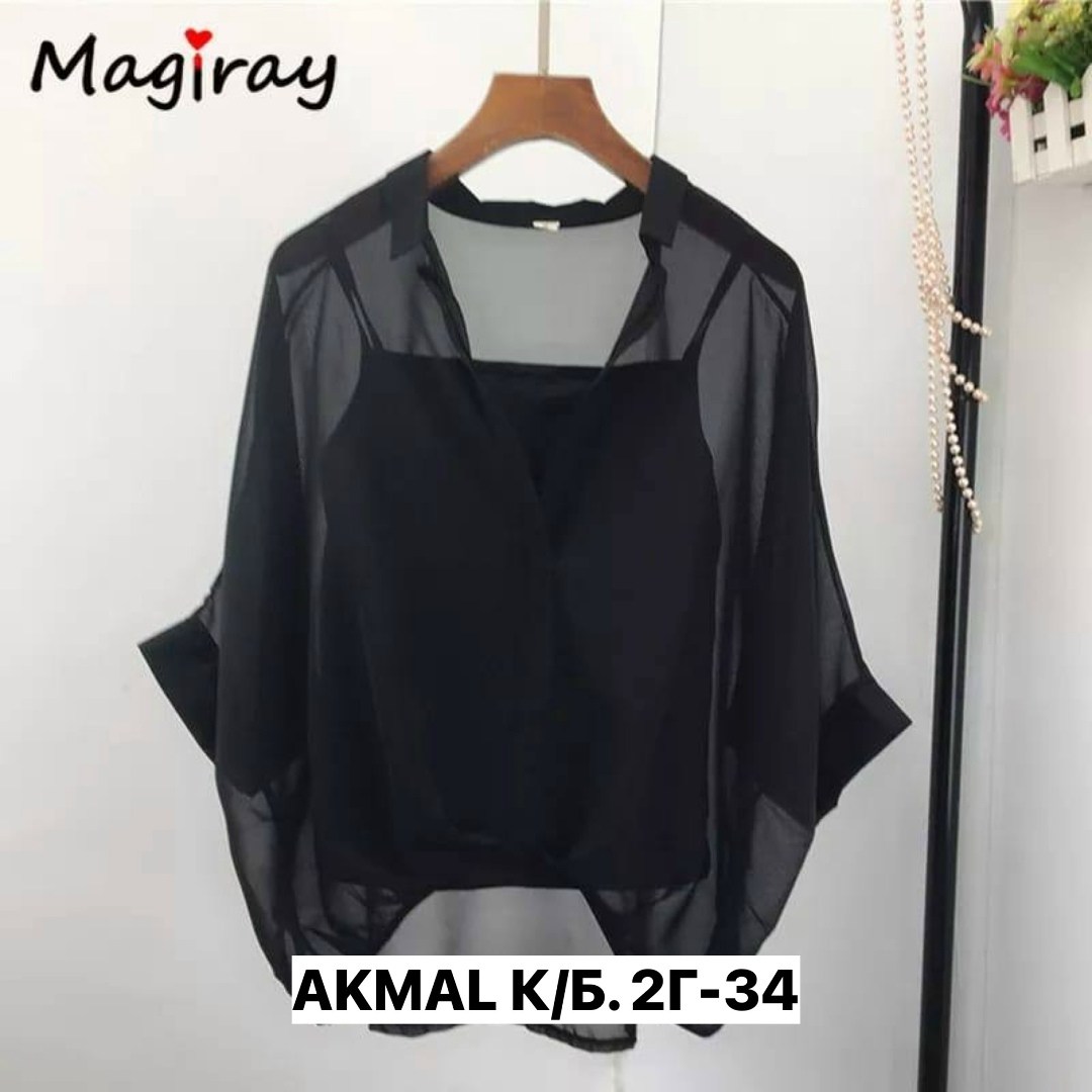 женская шифоновая блузка с рукавами летучая мышь,женская шифоновая блузка,шифоновая блузка,шифоновая блуза,шифоновая рубашка