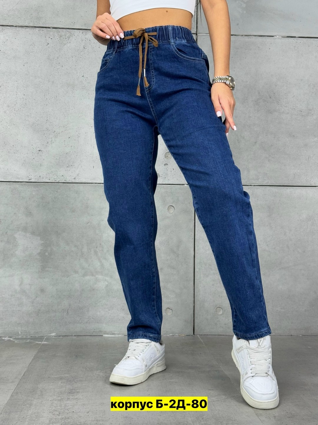 женские джинсы,джинсы,джинсы джинсы,брюки джинсы,джинсы бриджи
