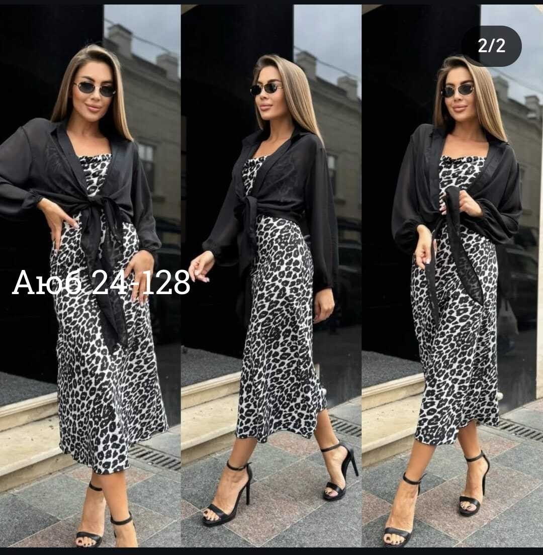 платье стильное,платье женское двойка,костюмы с платьем,,костюм двойка женская