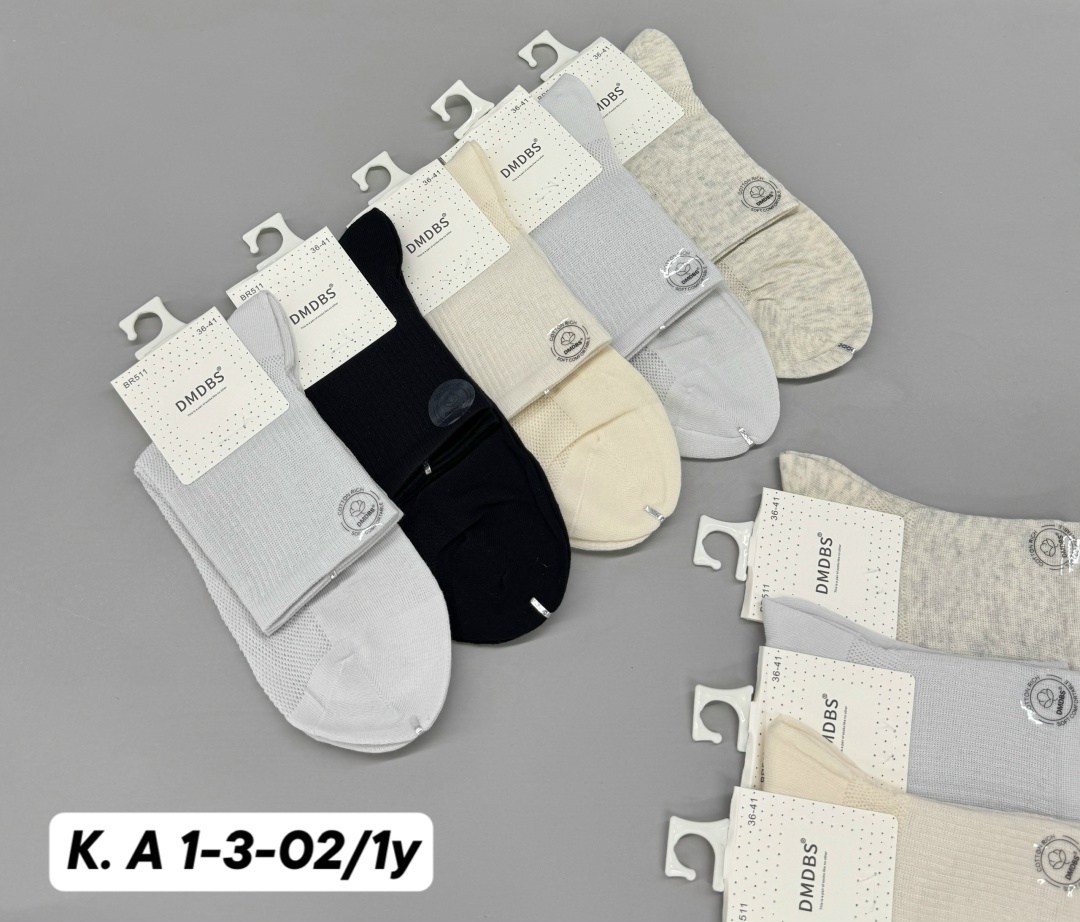 женские носки,носки женские 10 пар,комплект носки женские,носки короткие,мужские носки