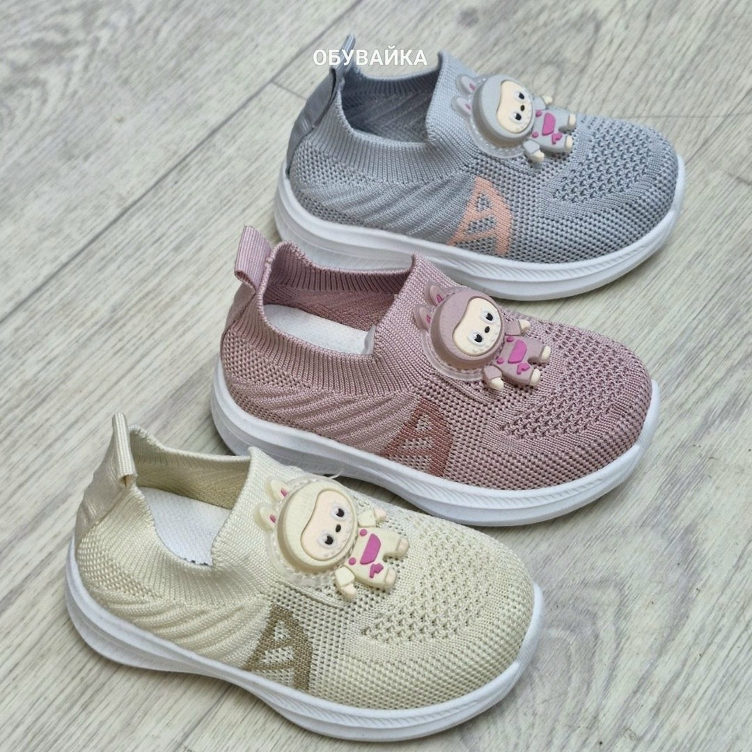 слипоны детские,детские кроссовки,детская ,слипоны детские кеды летние,