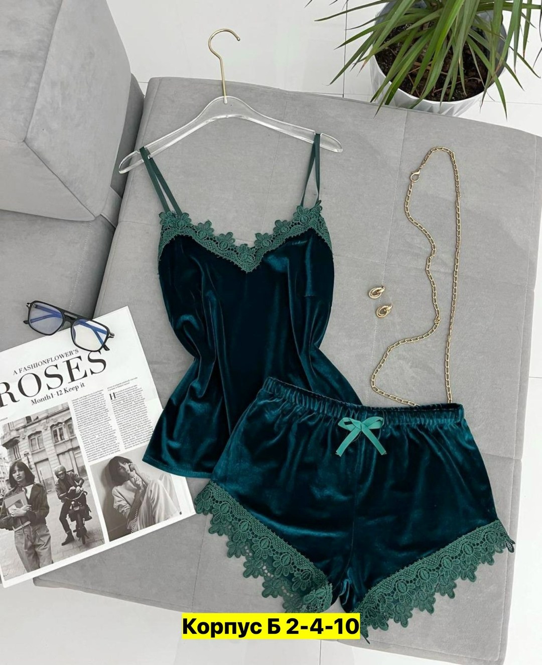 пижама велюр,пижама женская топ,пижама женская топ и шорты,женская пижама,пижама с кружевом