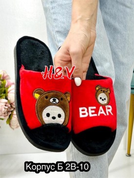 Домашняя одежда