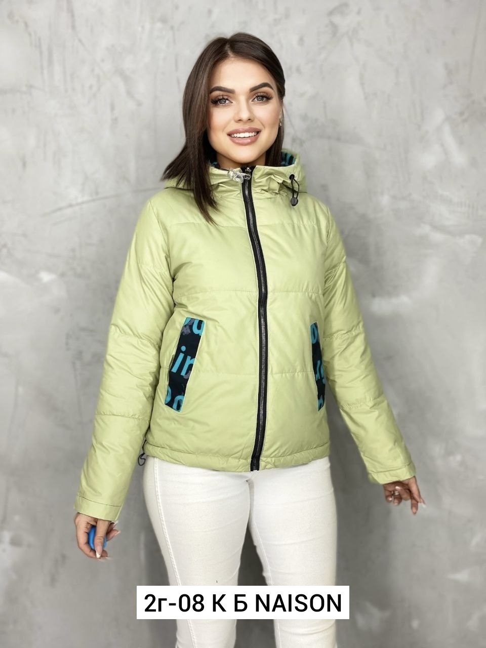 куртка женская демисезонная,женская куртка,демисезонная куртка,куртка, куртки женские
