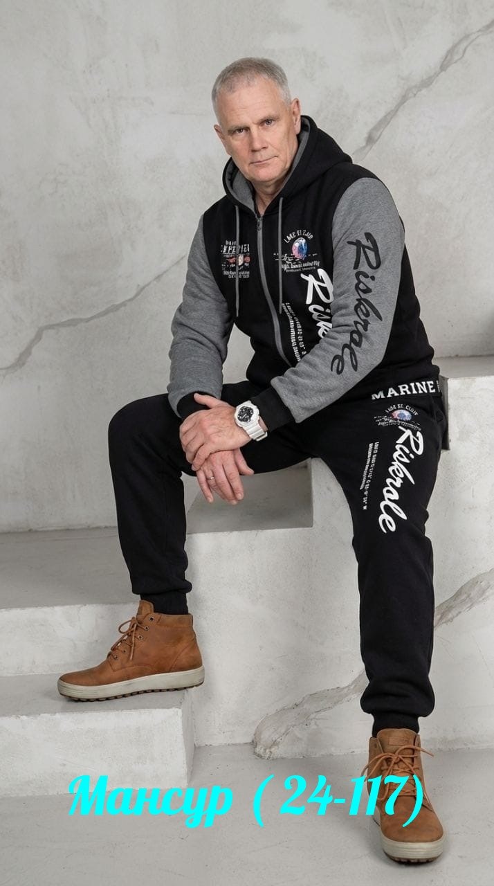 мужской спортивный костюм,спортивные костюм,спортивный костюм с капюшоном,модные спортивные костюмы мужские