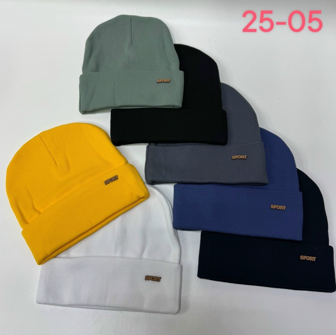 шапка двойная трикотажная,шапка трикотажная,детская шапка,шапка для детей,шапка двойная