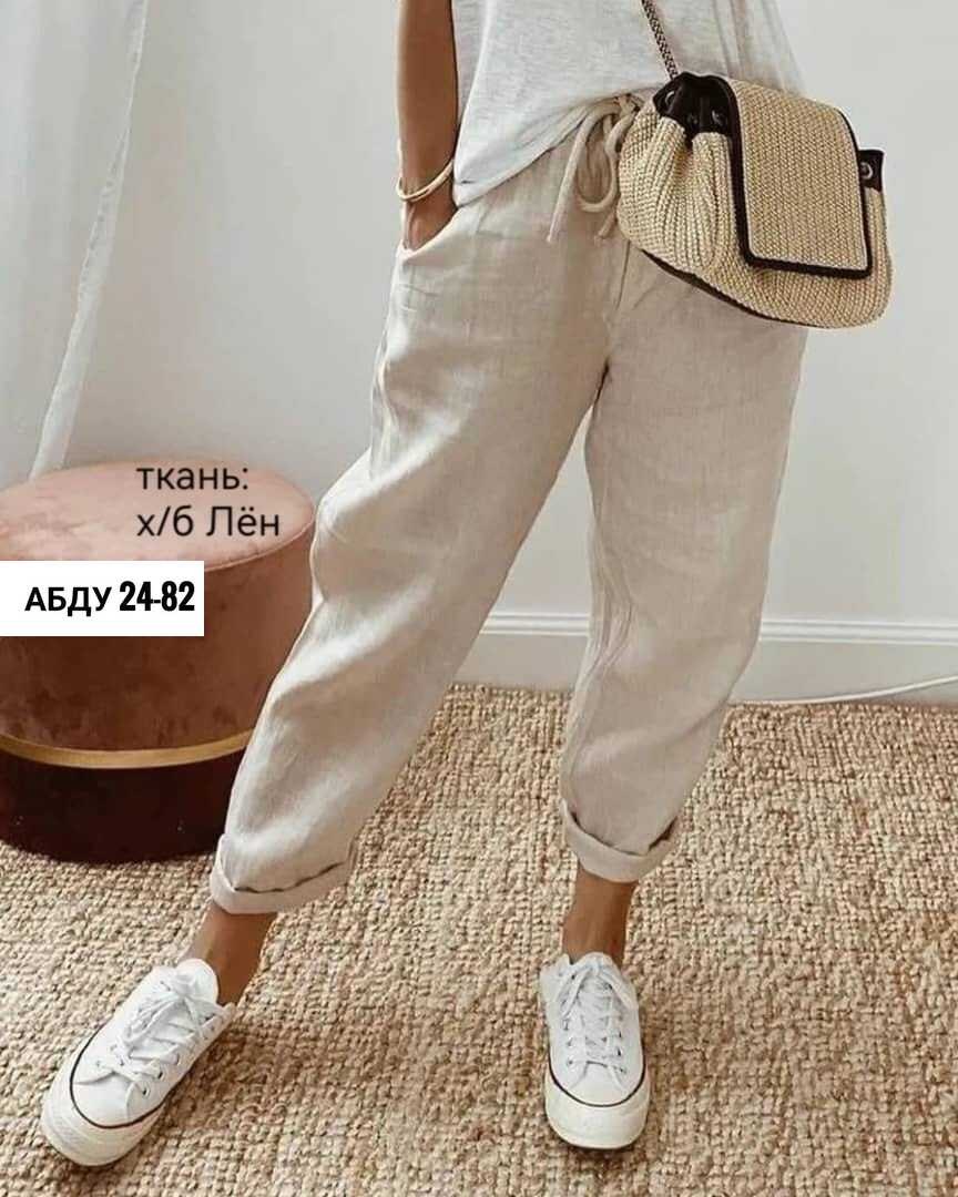 брюки женские,женские повседневные брюки из хлопка,повседневные брюки,брюки свободные,женские повседневные брюки