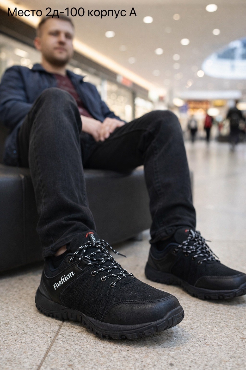 ,мужские кроссовки,кроссовки мужские демисезонные bayota арт. а1017-6,кроссовки термо,кроссовки columbia