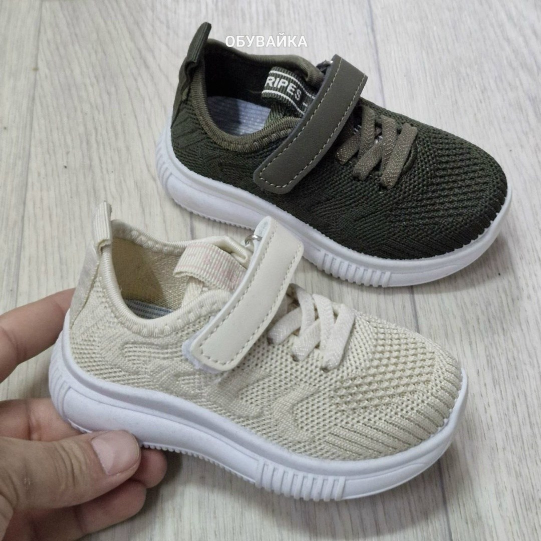 ,детские кроссовки,кроссовка детская,кроссовки мальчику, детская