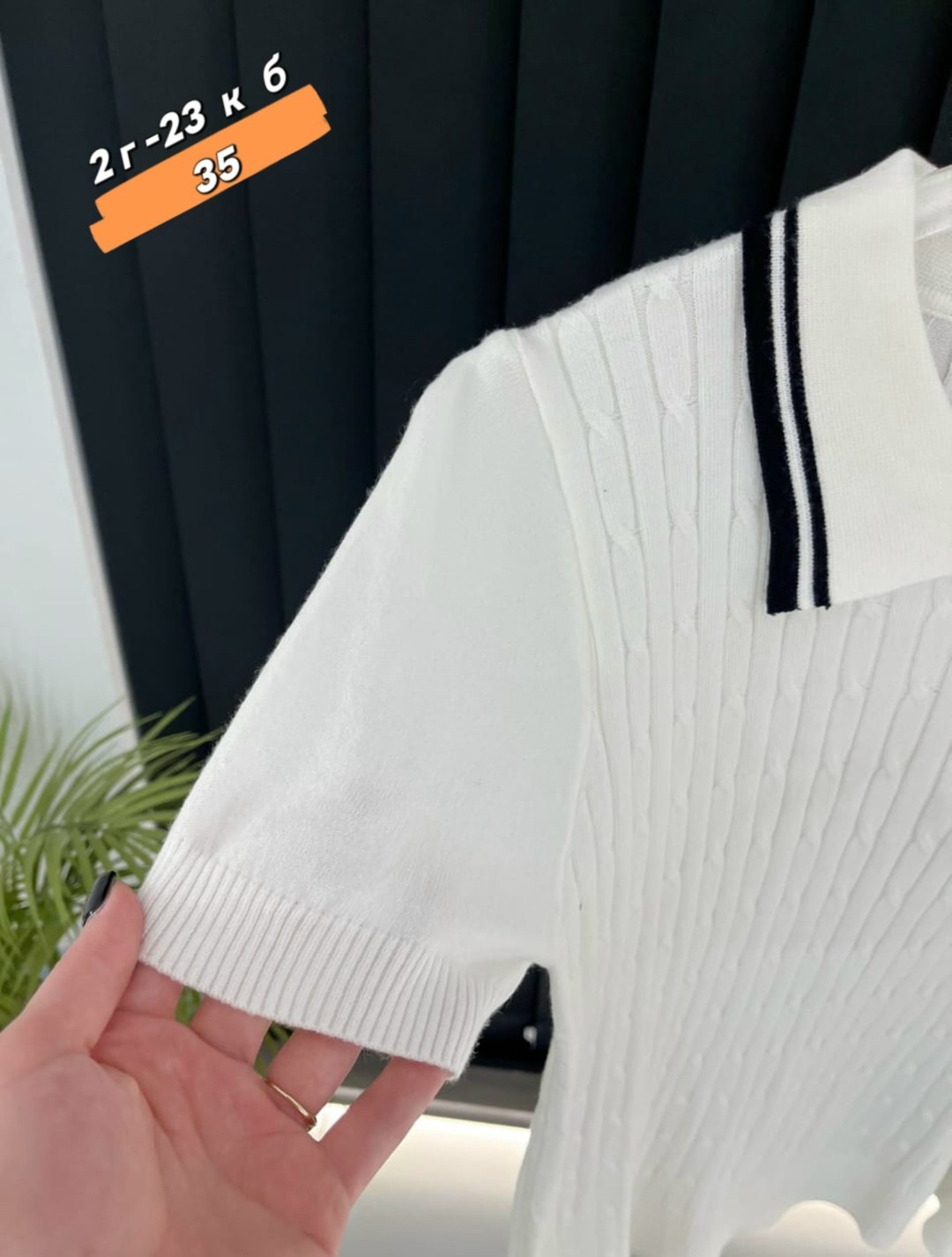 женская кофта,кофта с воротником,кофточка,кофточка с воротником,