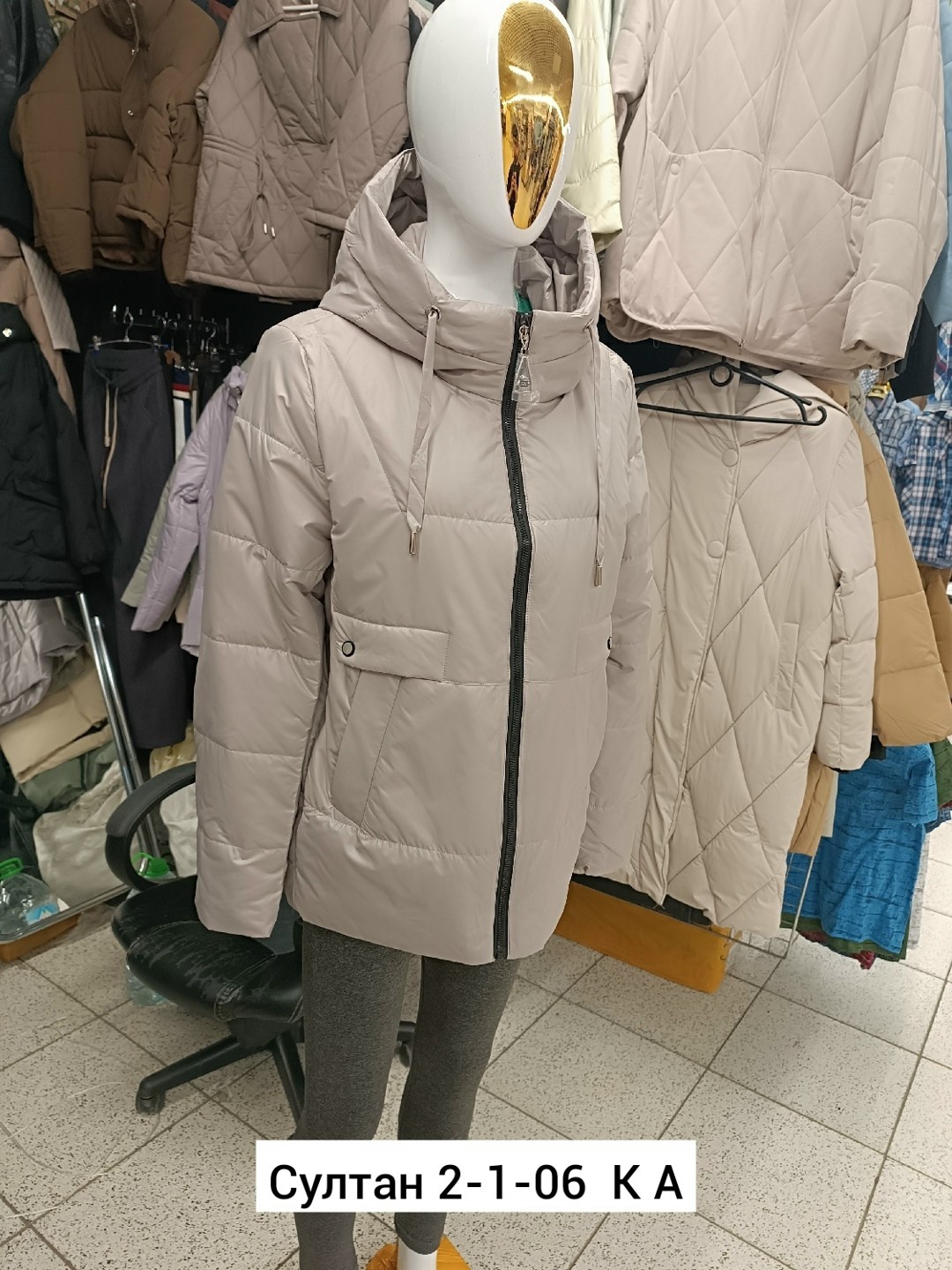 демисезонная куртка женская,куртка женская,куртка демисезонная,женская зимняя куртка,куртка