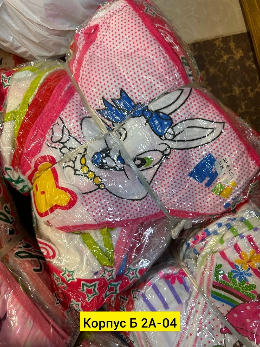 детские перчатки,товары для детей,детские товары, оптом,перчатки для детей