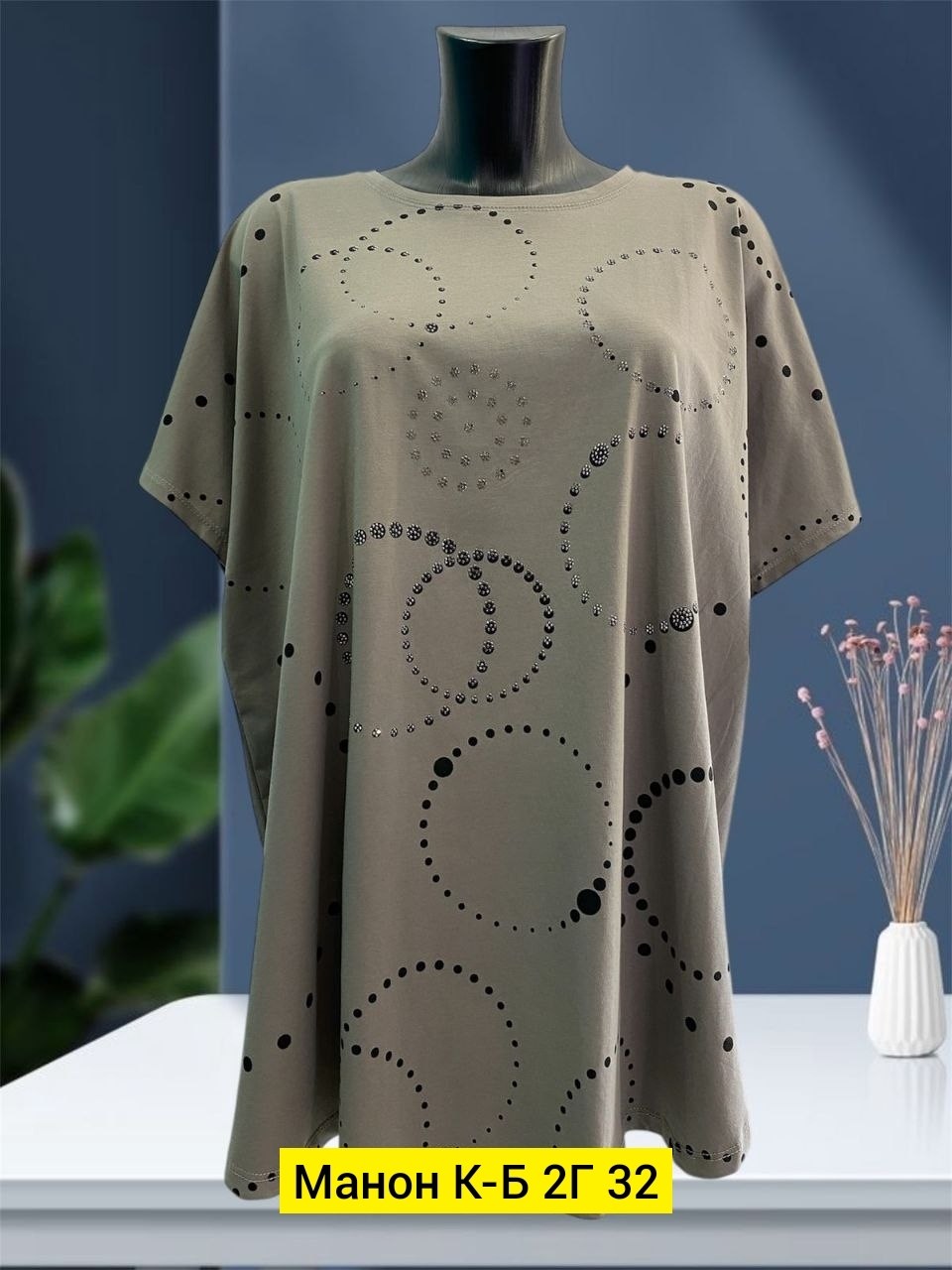 женская футболка больших размеров,футболки женская,туника женская,кофта женская,женская майка