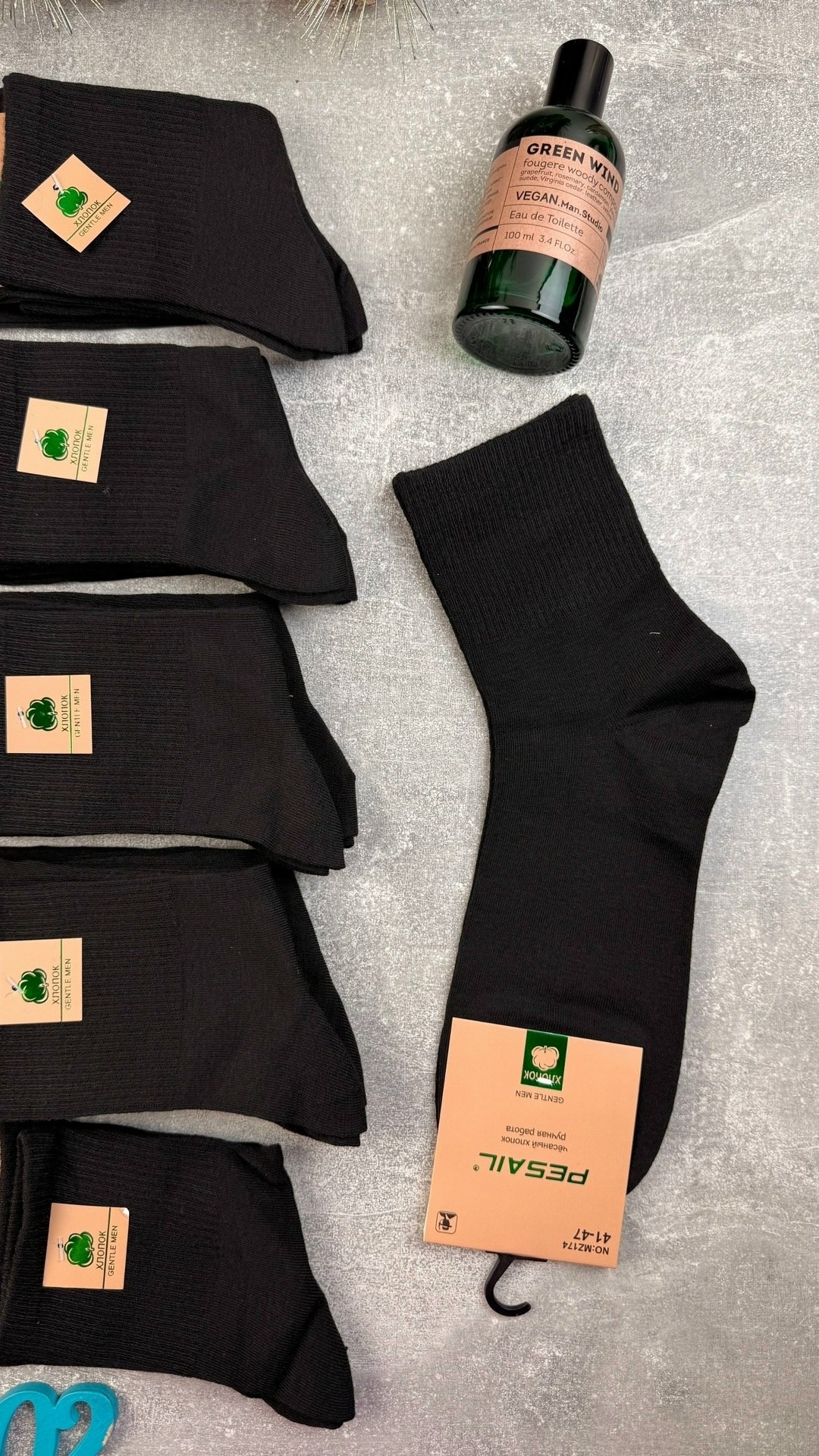 носки мужские,носки мужские 10 пар,комплект носки мужские,носки комплект,мужские носки классические