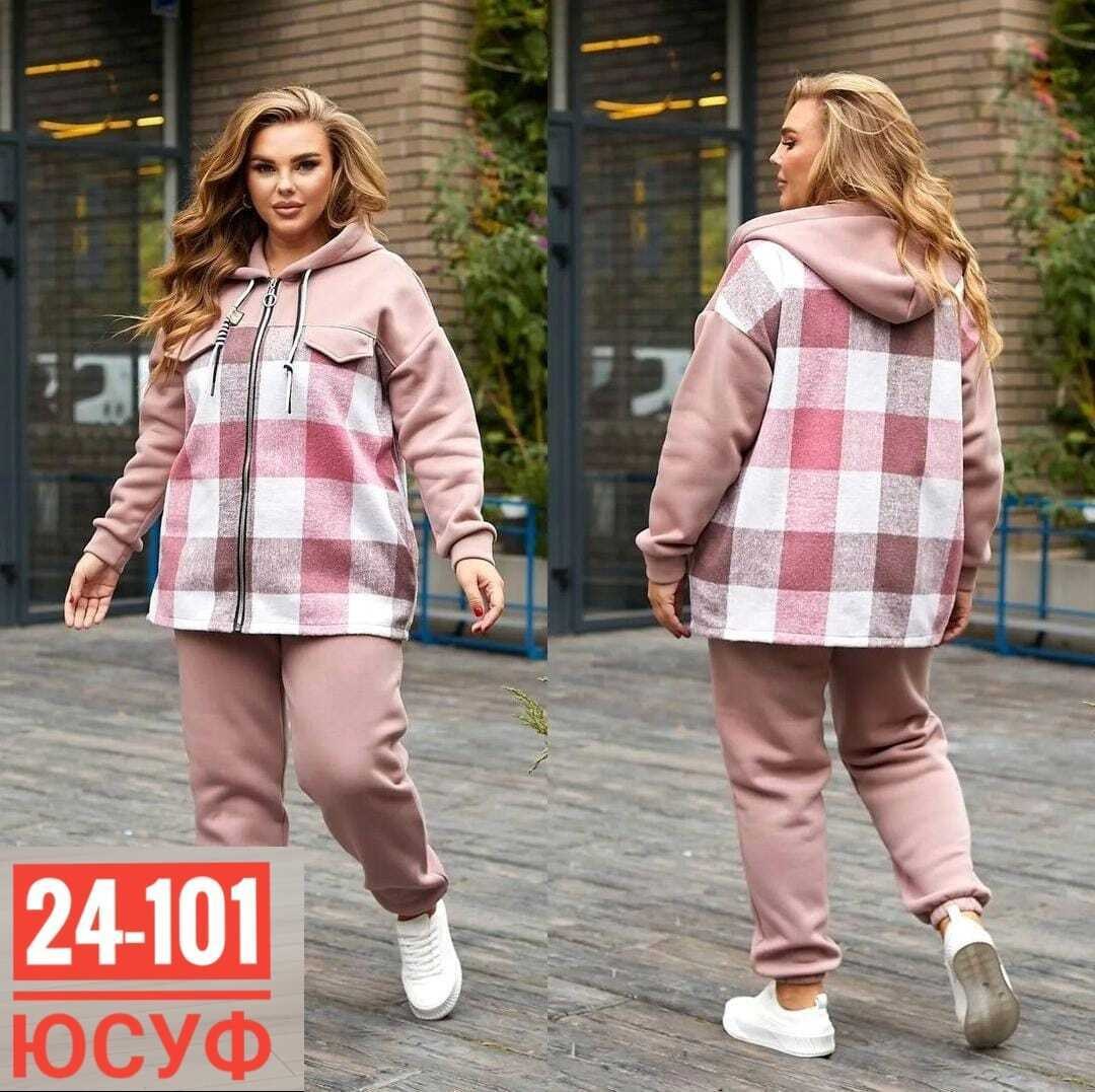 костюм женский на флисе,костюм-двойка,костюм на флисе,cпортивный костюм теплый женский,cпортивный костюм больших размеров