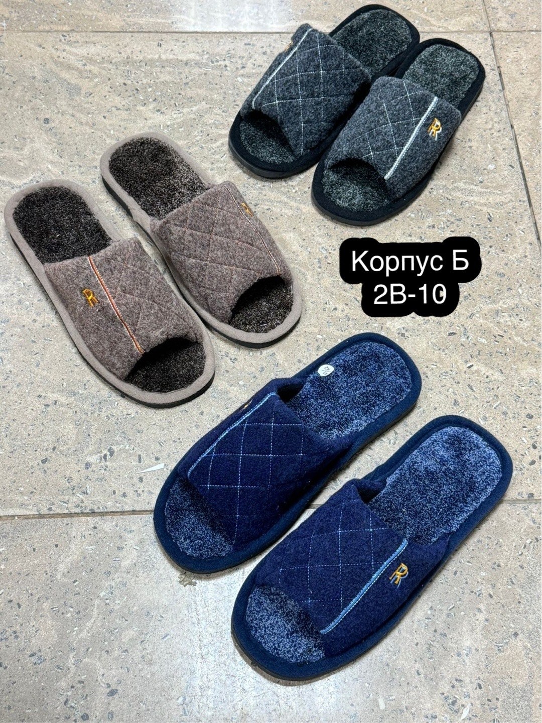 мужские домашние тапочки,мужские тапочки,домашние тапочки,мужские тапки,комнатные тапочки мужские