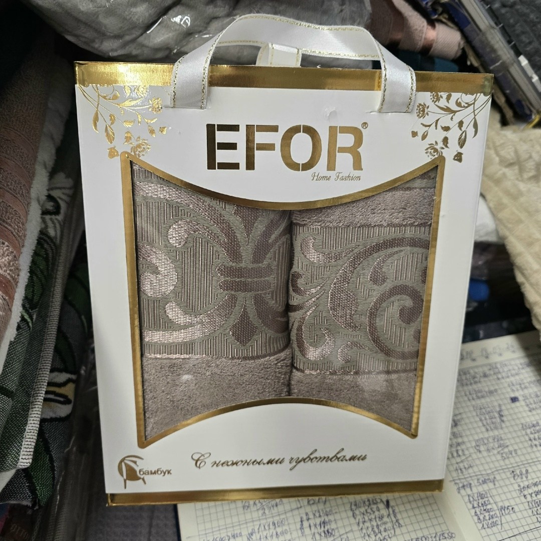 набор полотенец efor,набор полотенец efor bamboo tac из 2х пр,набор бамбуковых полотенец efor,подарочные наборы полотенец,полотенца набор