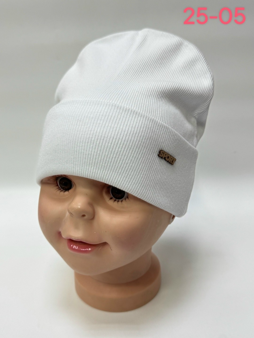 шапка двойная трикотажная,шапка трикотажная,детская шапка,шапка для детей,шапка двойная