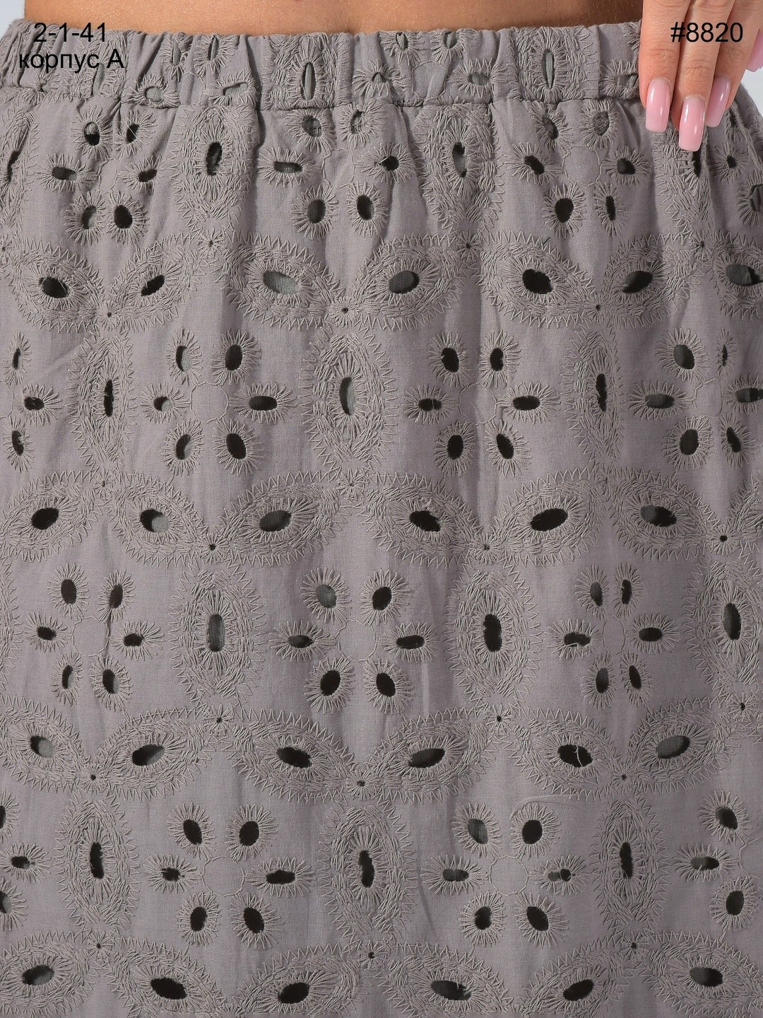 юбка,юбка женская,юбка длинная,миди юбки,широкая юбка