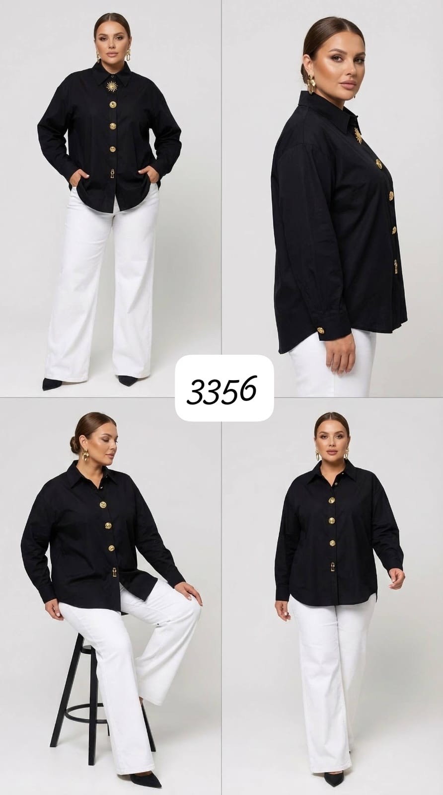 брючный комплект,стильная блузка,рубашка женская,женская блуза,блуза