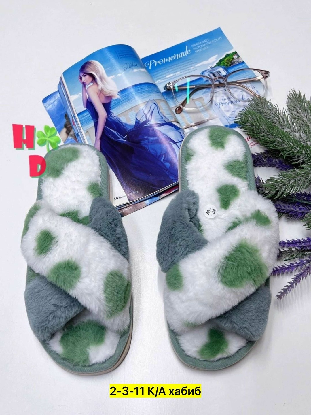 домашние тапочки женские,модные меховые домашние тапочки женские,тапочки женские,домашние тапочки,мягкие тапочки для дома женские