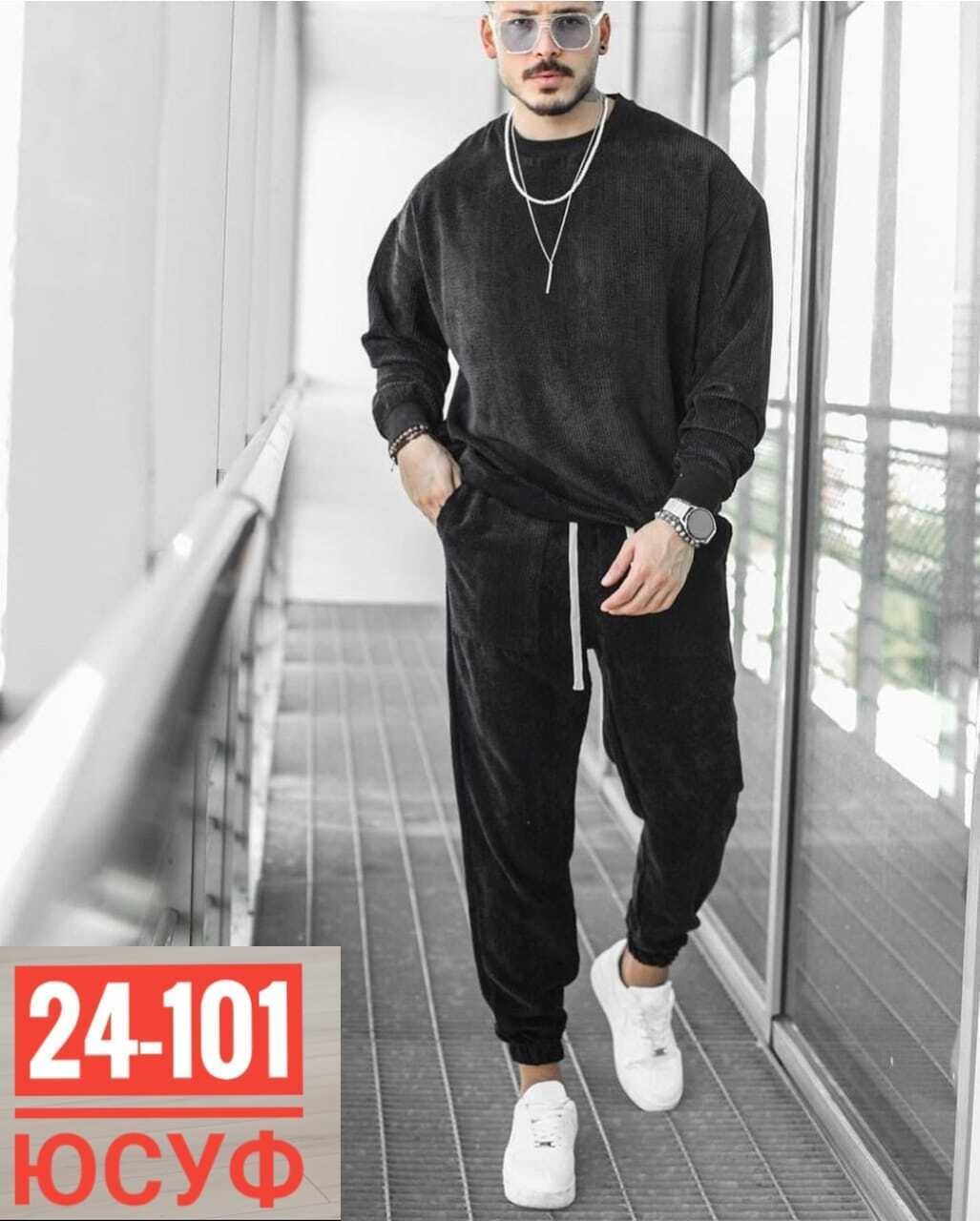 мужские спортивные костюмы,костюм мужской,костюм на флисе,спортивные костюм,мужская мода