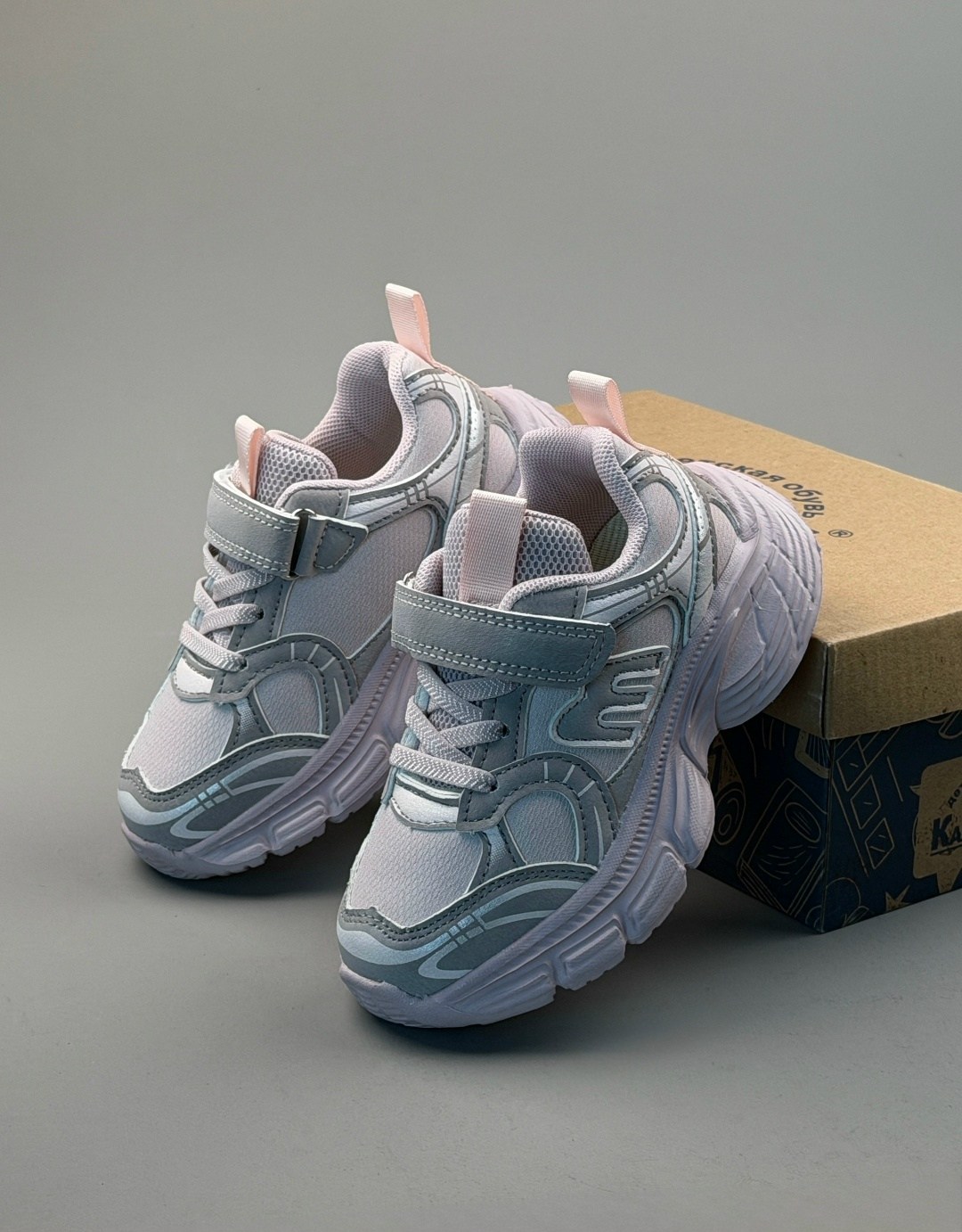 детские кроссовки,женские кроссовки,кроссовки для девочек,кроссовка детская,повседневные кроссовки