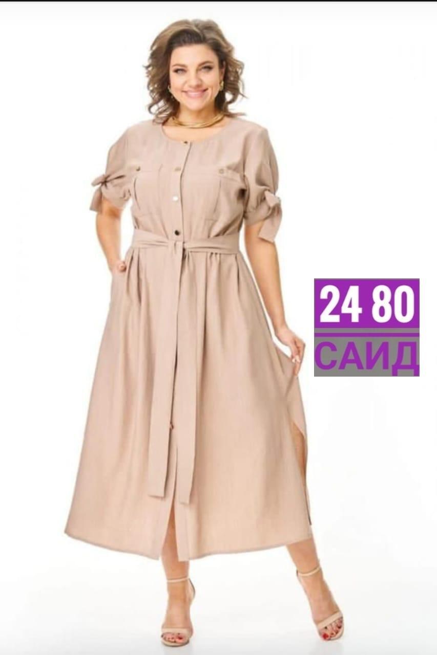 нарядное платье,,женские платья летние,платье женское свободное,платья