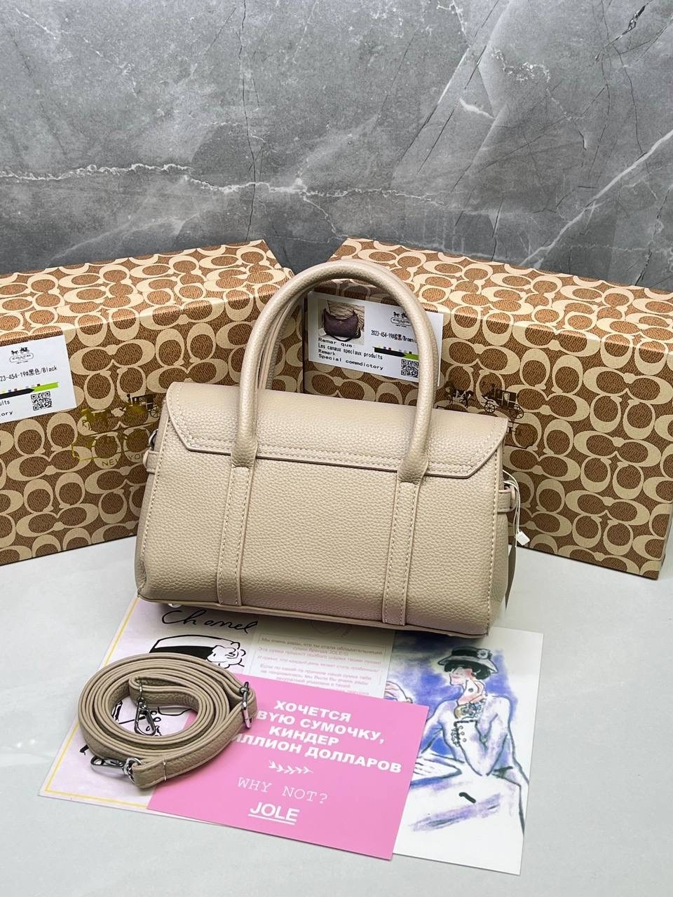 модная сумка,модная женская сумка,сумочка,сумка,модная сумочка