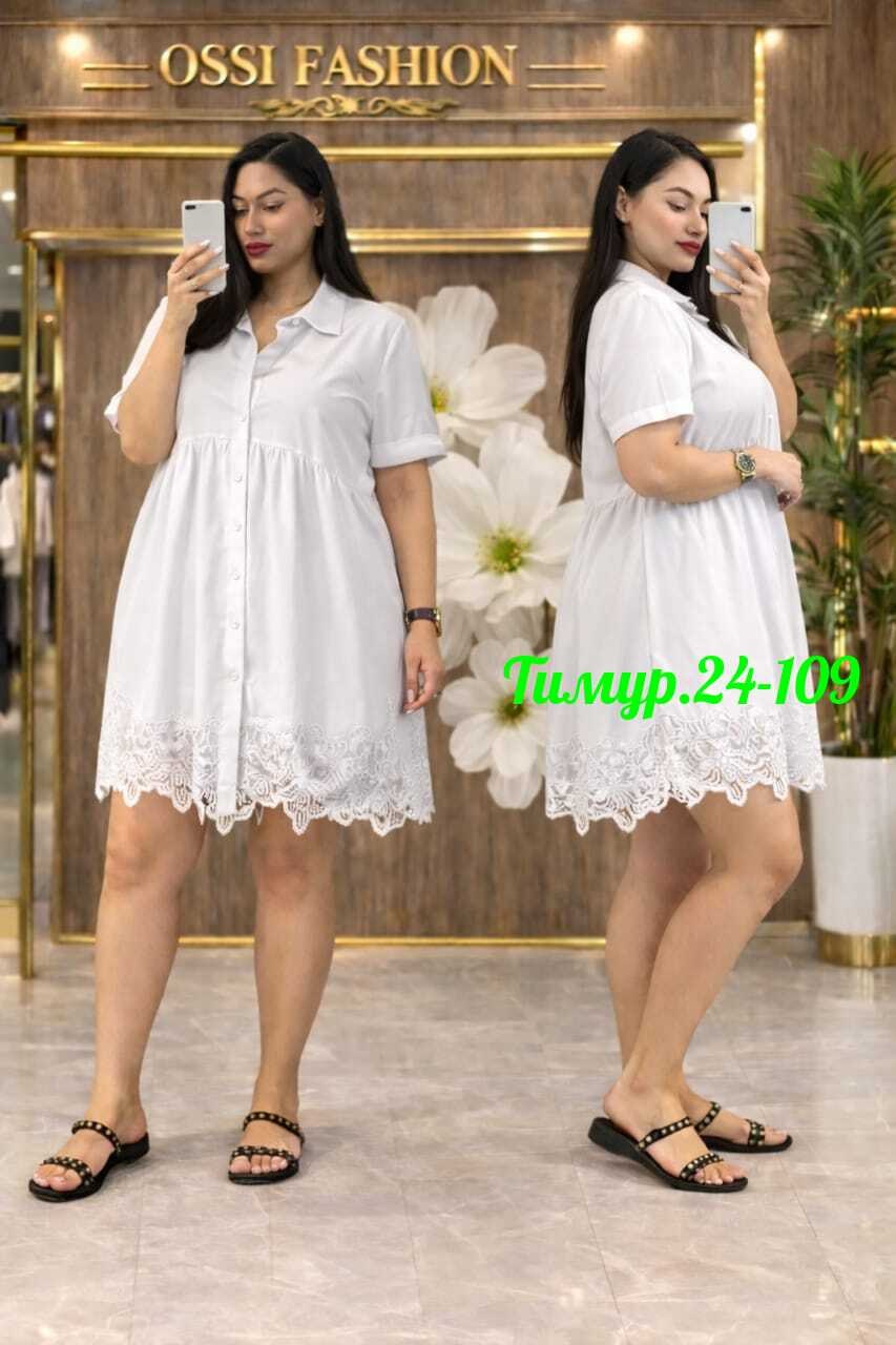 платье,нарядное платье,стильное платье,платье летнее,платье женское