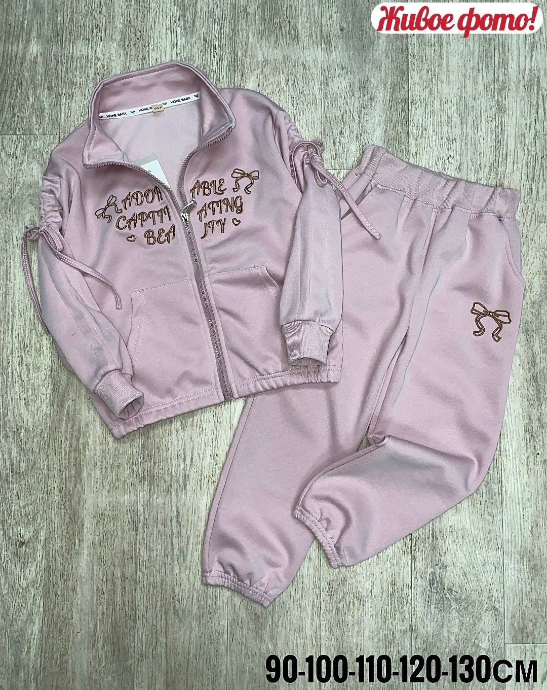 спортивный костюм для девочки,спортивный костюм,костюм детский,костюм для девочек,костюм спортивный для девочек костюм