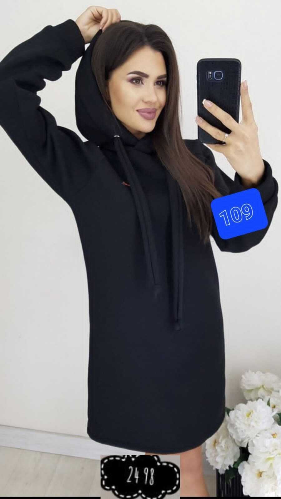 платье с капюшоном,платье на флисе,платье худи с капюшоном,женское платье с капюшоном,теплое платье с капюшоном