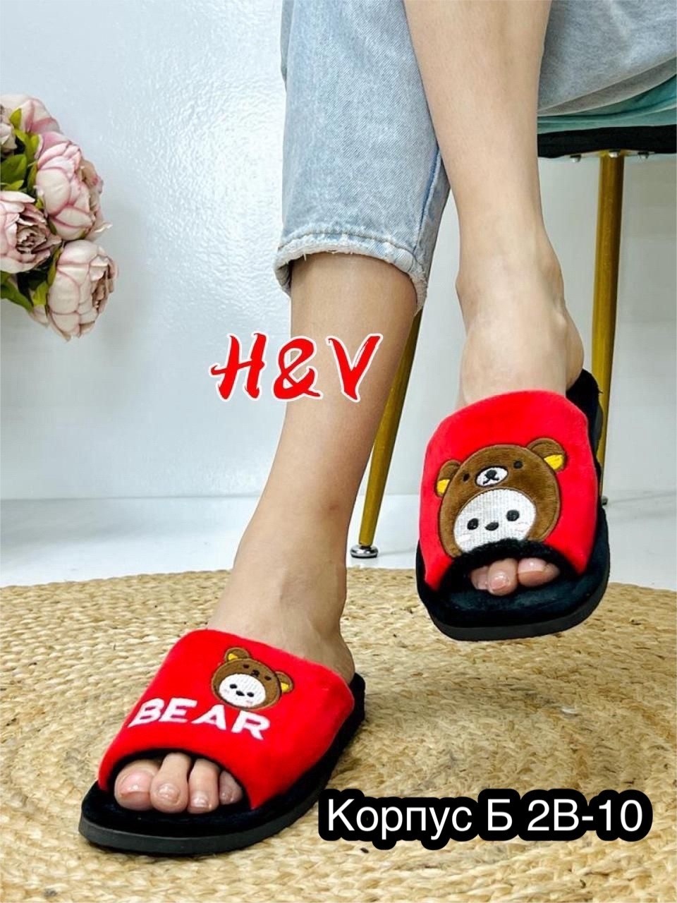 тапочки домашние,тапочки женские,тапочки домашние женские,женские тапки,домашние тапки