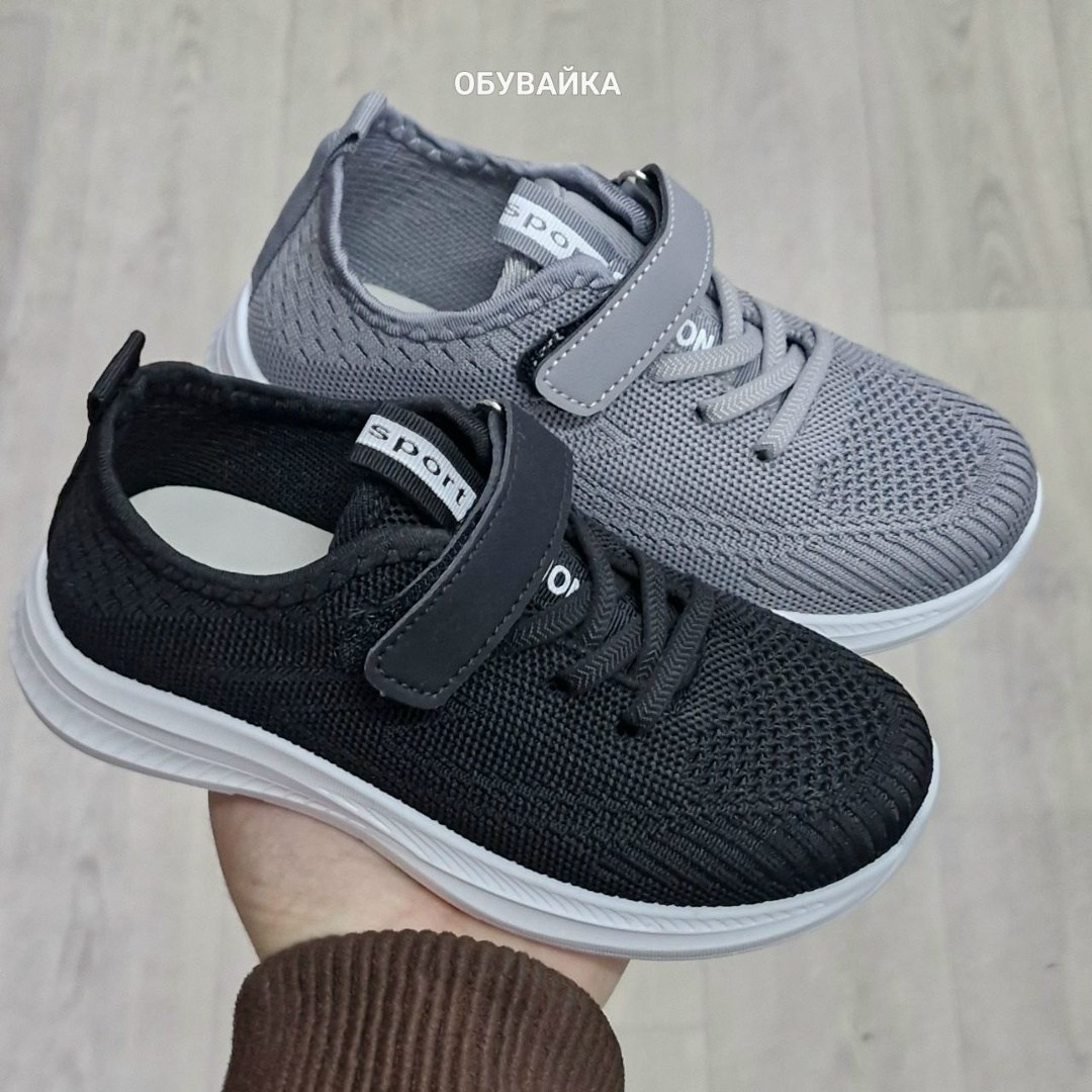 детские кроссовки,кроссовки,кроссовки для девочек,кроссовка детская,спортивные кроссовки