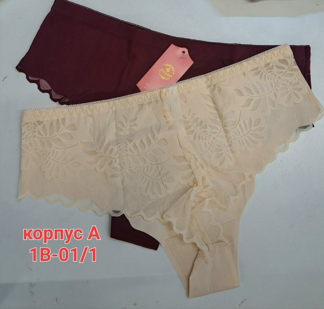 трусы женские,женская нижнее белье,женские трусики,трусы женски,комплект трусов