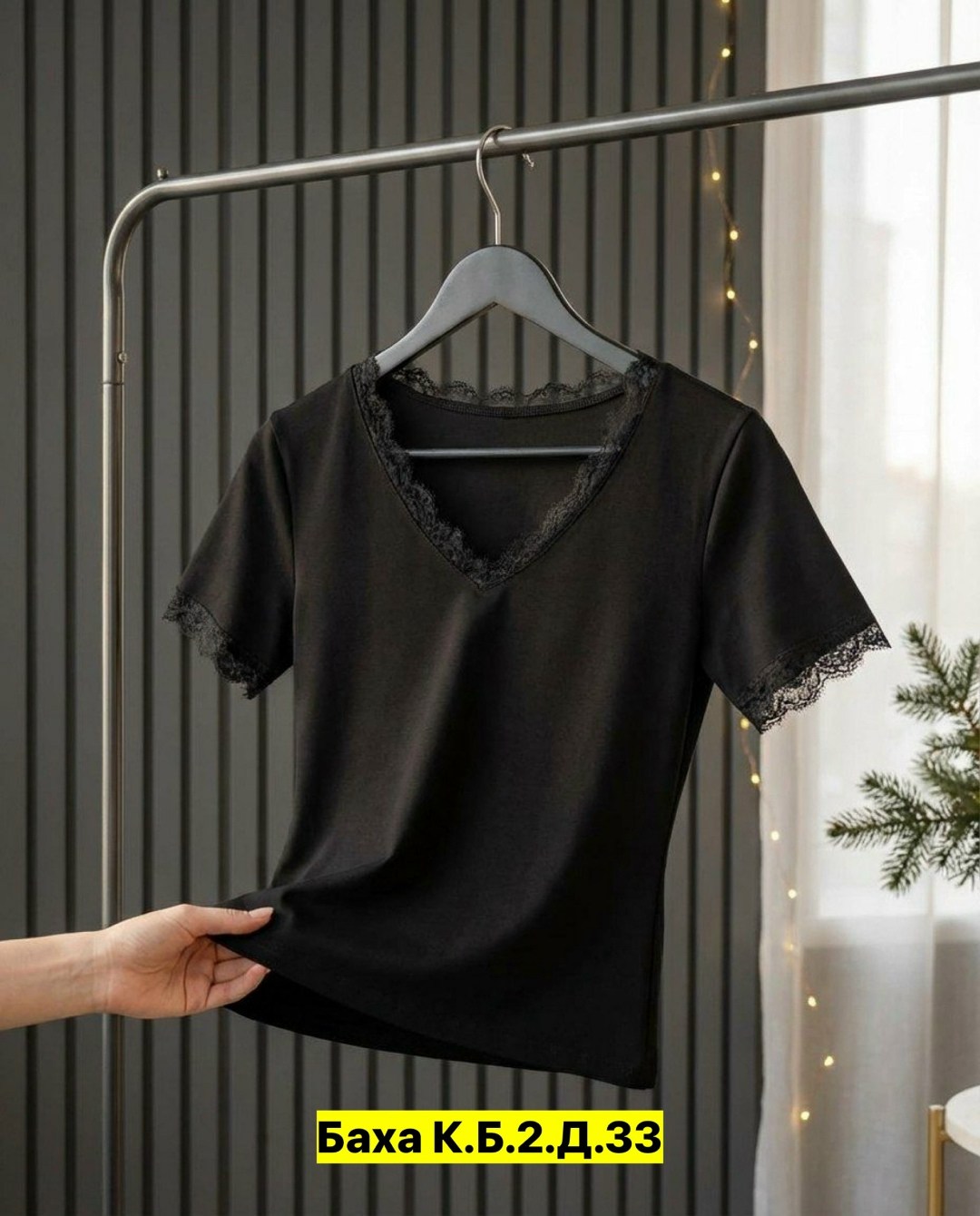 женская футболка,футболка с кружевами,женская кофта,футболки женские больших размеров,блузка женская