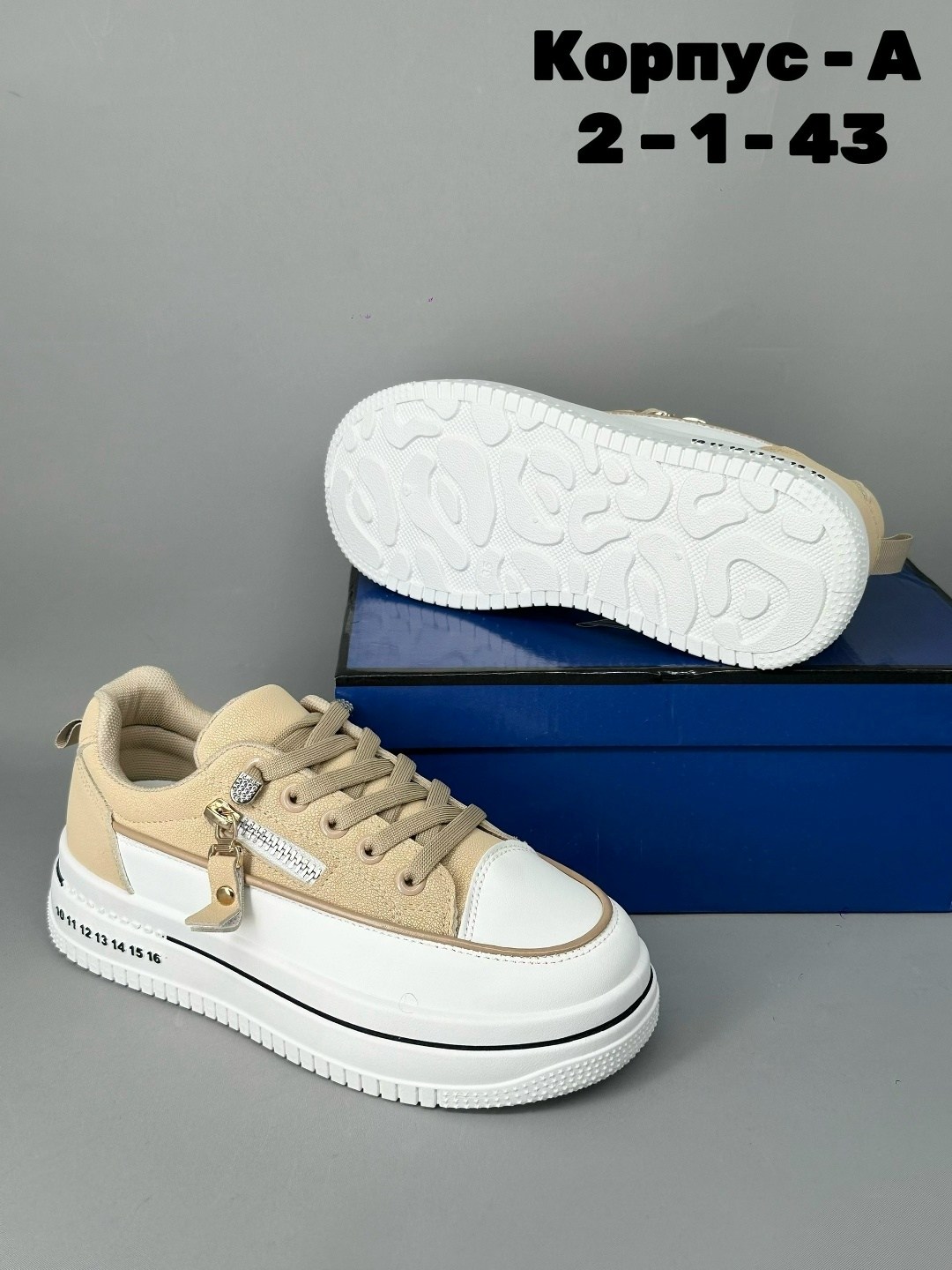 кеды женски,кроссовки женские,,женская ,кеды женские на высокой подошве