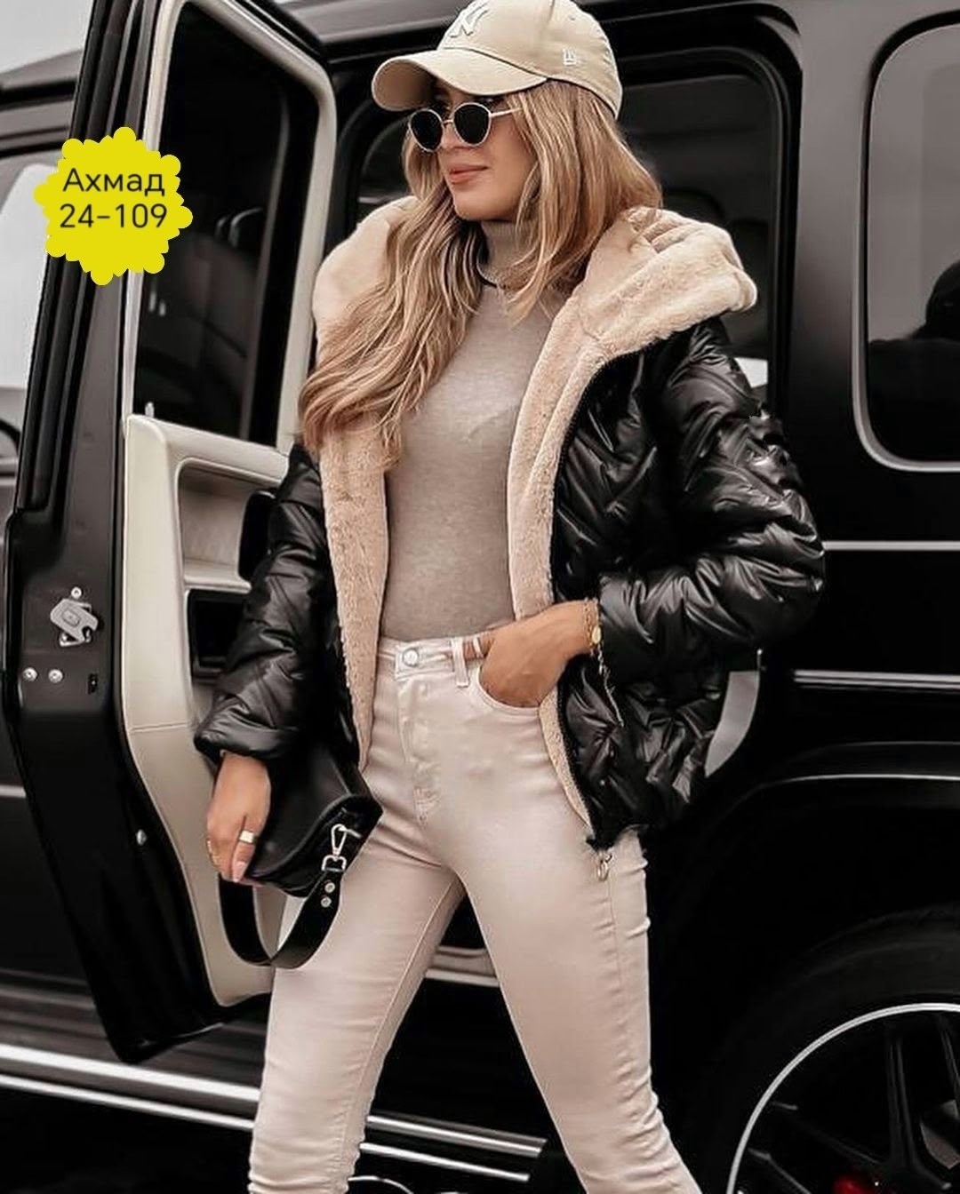 женская куртка,курточка для милых дам,стильная куртка,демисезонная куртка,куртка бомбер с капюшоном