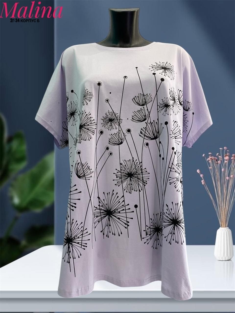 футболки женская,футболка хлопок,женская майка,женская кофта,футболки женские больших размеров