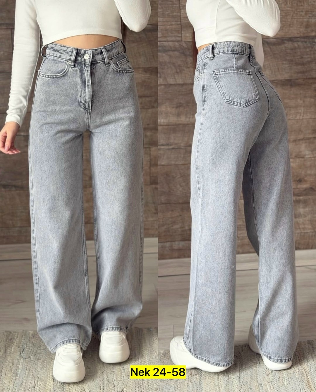 женские джинсы,джинсы женские широкие,джинсы,широкие джинсы,джинсы хлопок