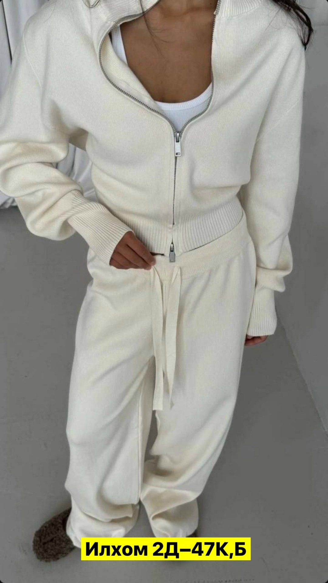 трикотажные костюмы,костюм трикотажный женский,костюм женский двойка,костюм серый,спортивные костюмы женские