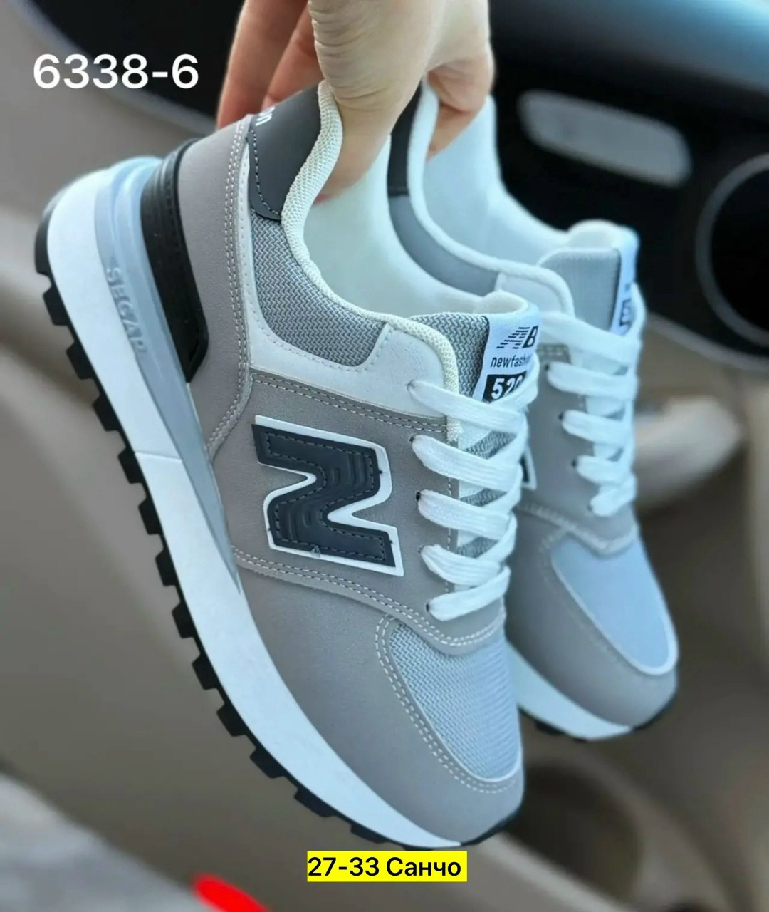 кроссовки,кроссовки женскиe,кроссовки new balance женские,,кроссовки унисекс