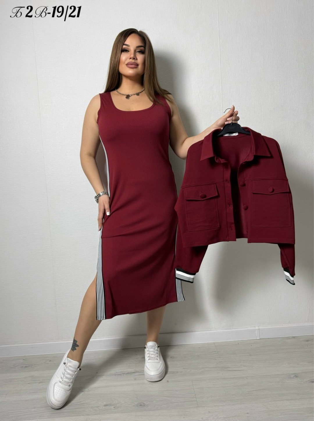 костюм с юбкой женский,костюм с юбкой,трикотажное платье,платье женское,стильное платье