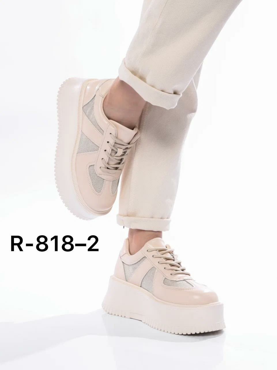 кроссовки женскиe,кроссовки на платформа,женские кроссовки на платформе,кроссовки женские на высокой подошве,