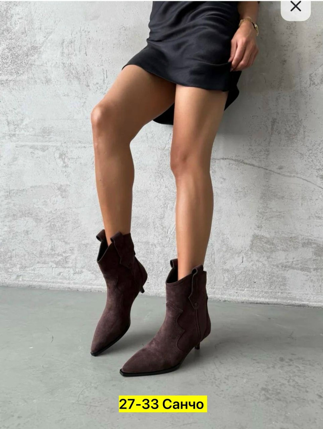 ботильоны казаки, женская,ботильоны женские,демисезонные ботинки казаки,женские полусапоги